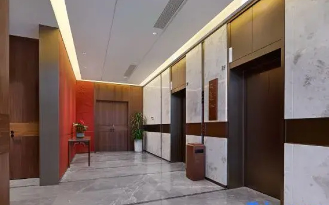 Maison New Century Hotel Xisheng Lu'an