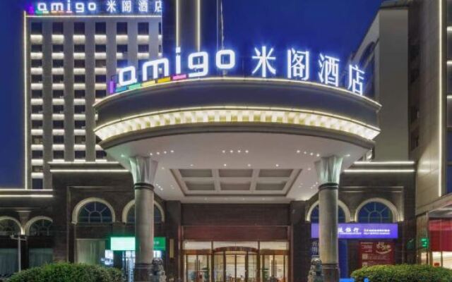 Chenzhou  Amigo Mige Hotel