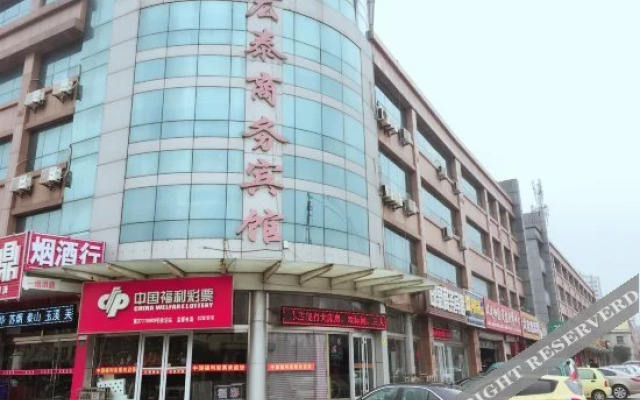 Woniu Youth Hostel