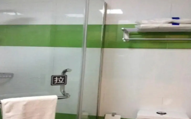 7Days Inn Chain Hotel (Suzhou Dushu Lake Higher Education Park Wenxing Plaza)