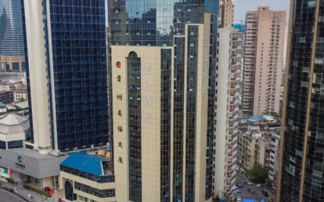Madison Hotel Guiyang Fountain Meifu – Outside – Guiyang