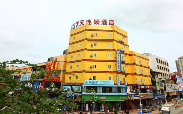 7 Days Inn (Zhuhai Doumen District Goverment Pedestrian Steet)