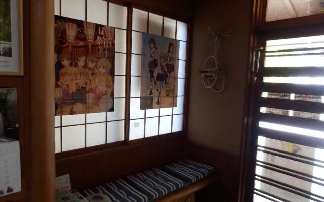 Yuwaku Guesthouse - Hostel