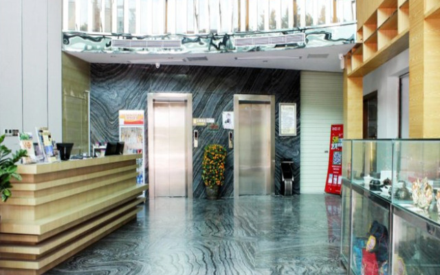 Shenzhen Wu Fu Business Boutique Hotel Xixiang Branch