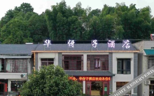 Shaoshan Huayazi Hotel