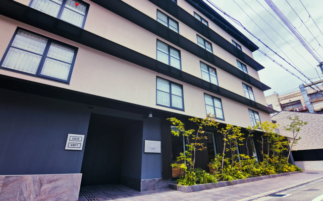KABIN Kyoto