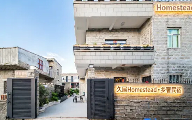 Pingtan Jiuju · Rural Luxury Inn