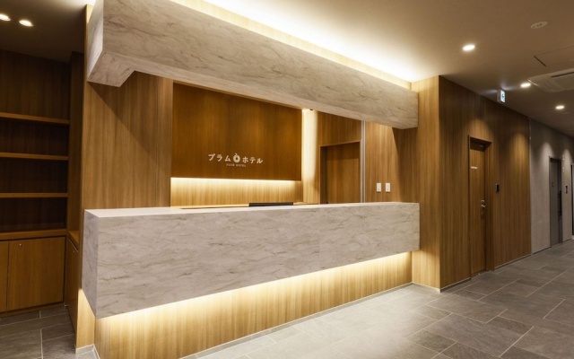 Plum Hotel – Lobby – Osaka