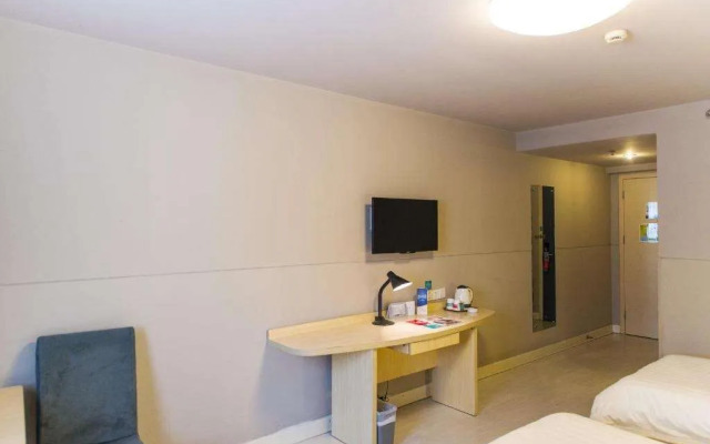 Jinjiang Inn Jinshan City Sands