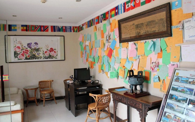 Hutong Inn