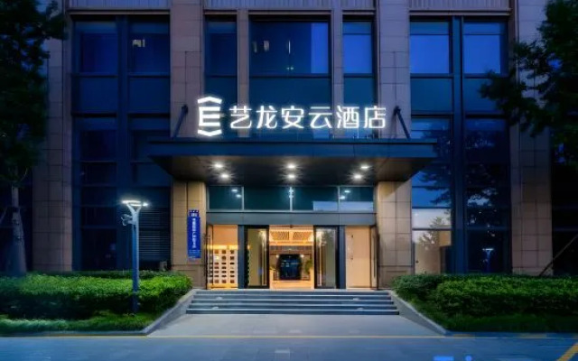 yilong anyun Hotel (Jinxian Station)