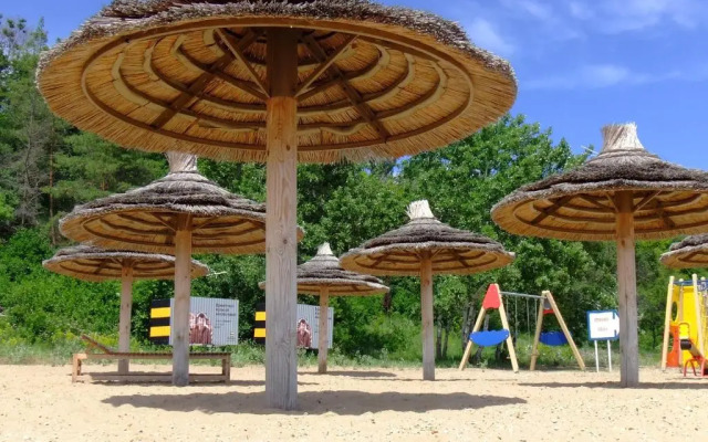 Recreation Centre Avangard