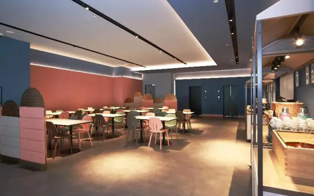 Hanting Hotel Shanghai Qingpu Huaxin