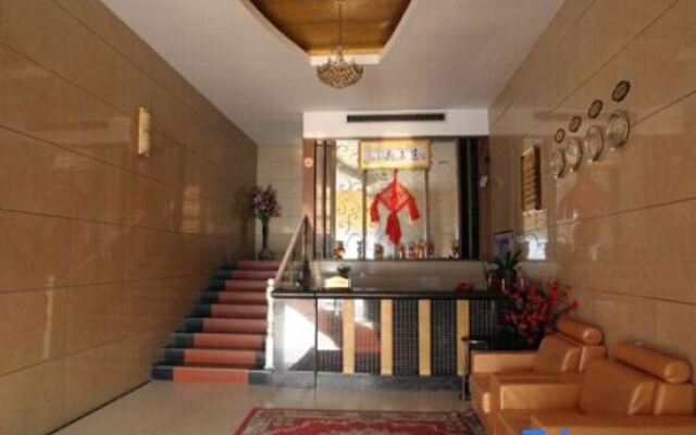Yiyang Yumeng Hotel