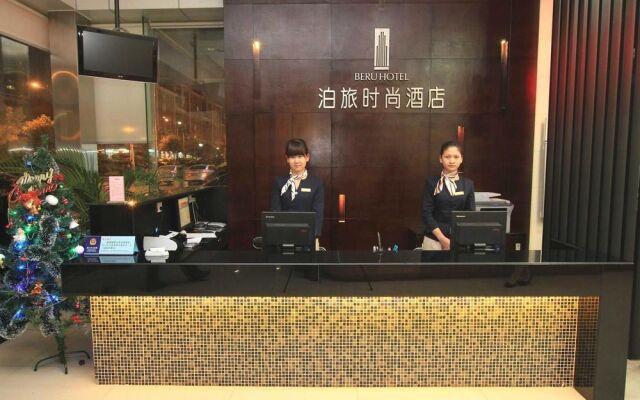 Xiamen Beru Hotel