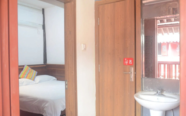 Shaoxing Luxun Native Place Youth Hostel