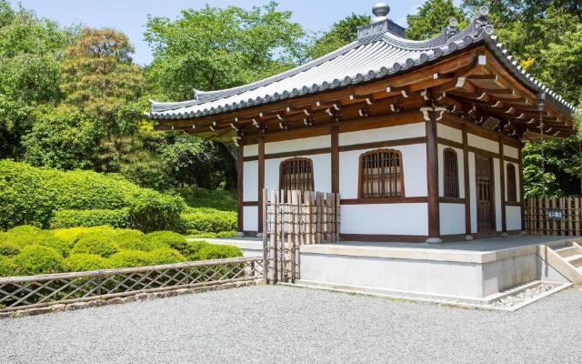 Hotel Arrows Arashiyama