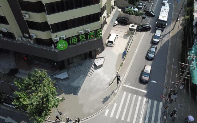Hi Inn Shanghai Bund Nanjing Road Pedestrian Street