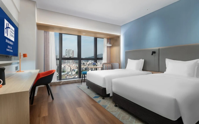 Holiday Inn Express Shunde Daliang