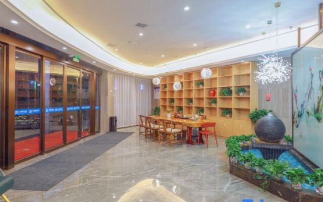 Yunqi Smart Hotel (Xingyi Menglecheng Jushan Square)