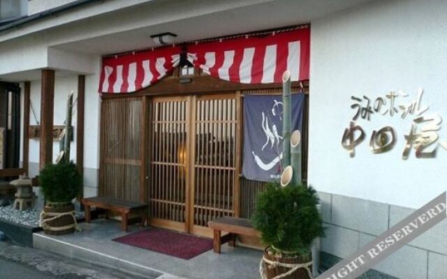 Umino Hotel Nakadaya
