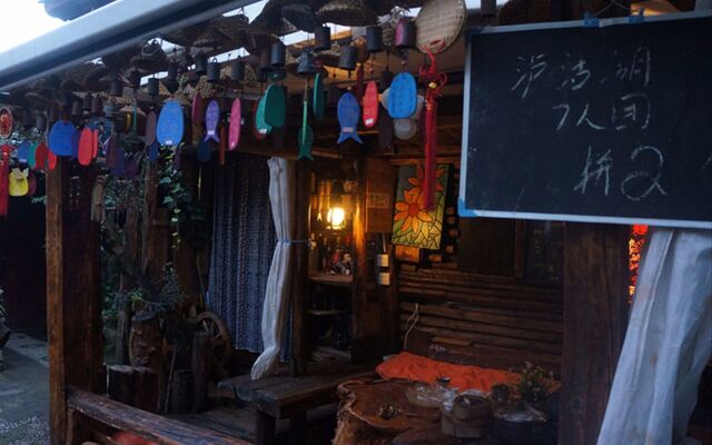 Delamu Inn