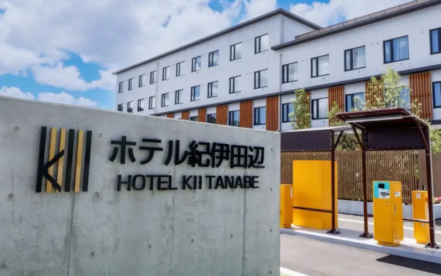 Hotel Kii Tanabe