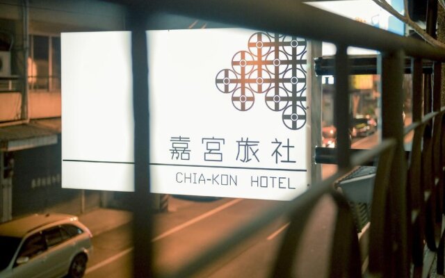 Chia Kon Hotel