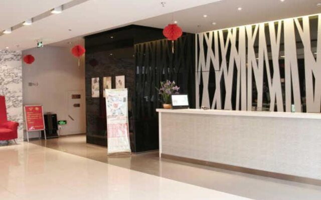 Jinjiang Inn Yancheng Train Station