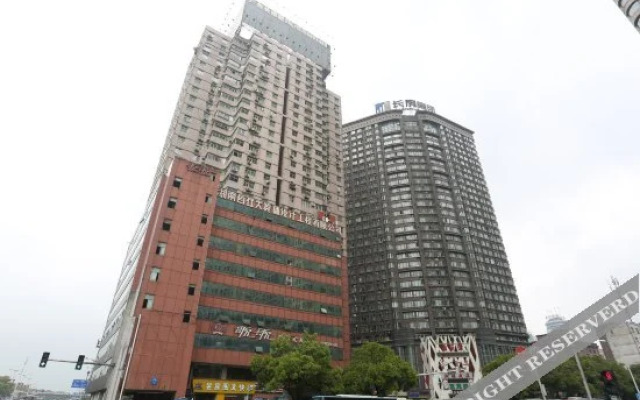 Linju Inn (Changsha Wuyi Square)