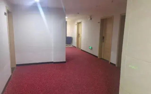 Xixian Ibis Hotel