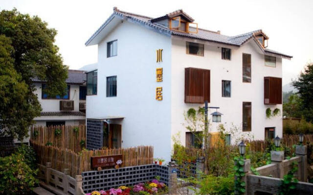 Hangzhou Ink Painting Yododo Inn Grace Branch