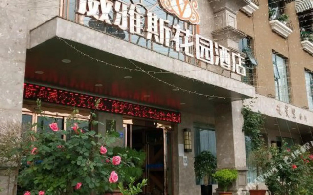 Q+ Veyas Garden Hotel