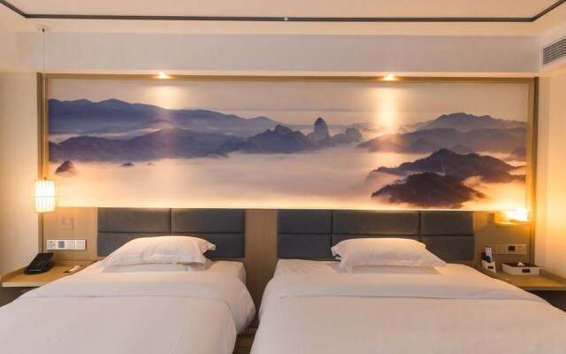 Infully Hotel - Mianyang