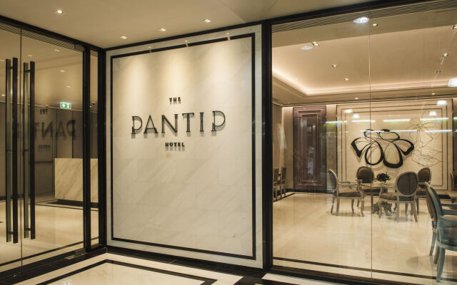 Pantip Hotel Ladphrao