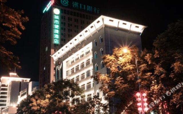 City Comfort Inn Enshi Shizhou Avenue