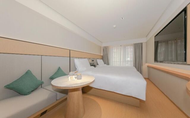 Ji Hotel Beijing Fengtai South Road Metro Station