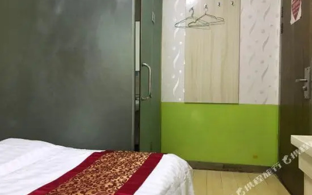 Chuangzhi Express Hotel