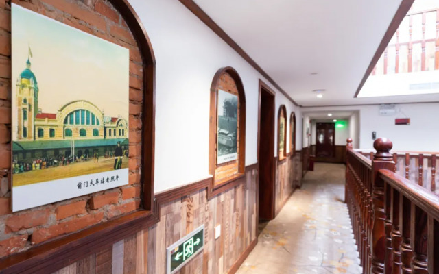 Nostalgia Hotel（Beijing Tiananmen Square & Qianmen Subway Station）