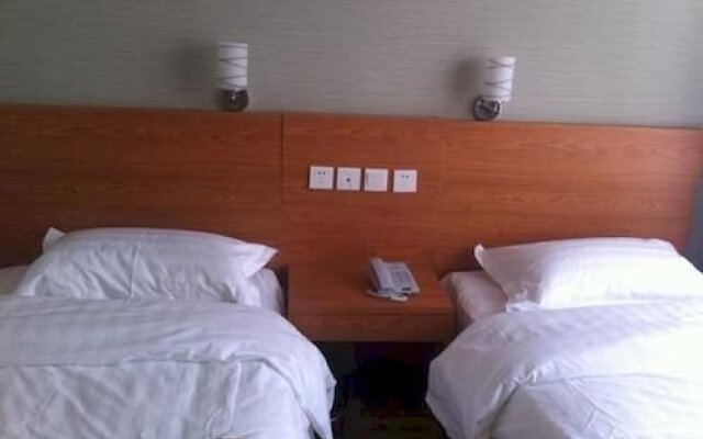 Sanmu Fashion Hotel