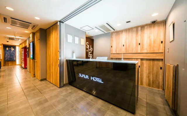 Super Hotel Matsumoto Oshiroguchi 