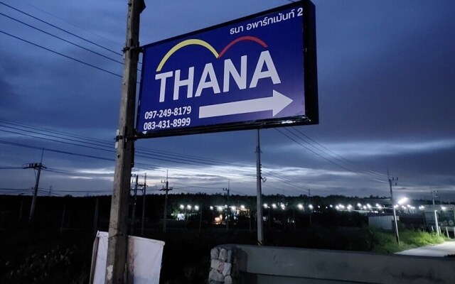 Thana Apartment