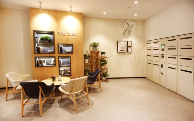 Hanting Hotel Shanghai Hongqiao Wuzhong Road