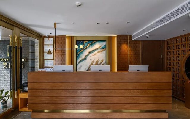 Fanyuan Hotel (Guangzhou Zhujiang New Town Store)