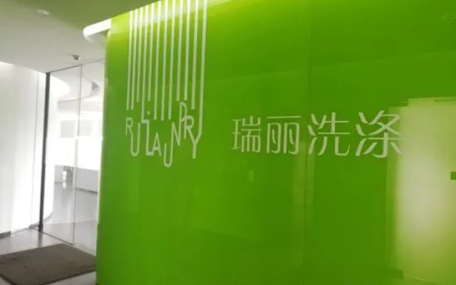 3b Hotel (Yuyao Shengshan)
