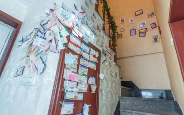 Footprint Youth Hostel (Chongqing Jiangbei International Airport)