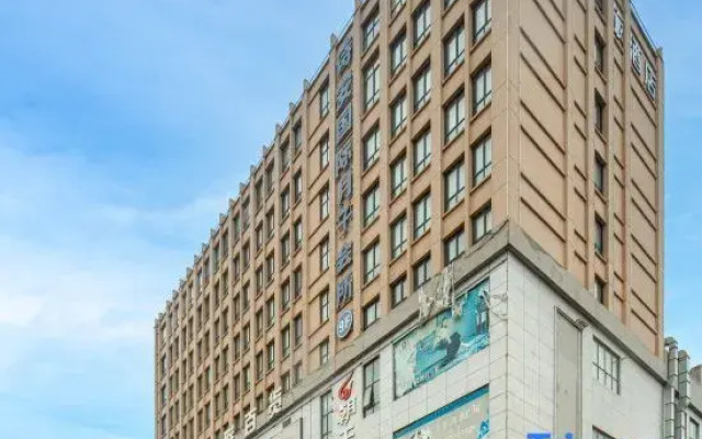 Homeinn Selected Hotel (Yuanyang Jianshe Road Hong Kong City)