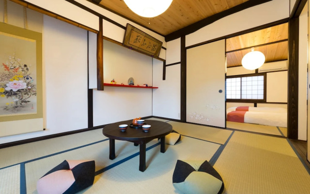 Kyotoya Tsuki no Yu Bettei