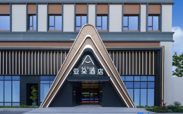Atour Hotel, Taitung Beer Street, Qingdao – Exterior – Qingdao