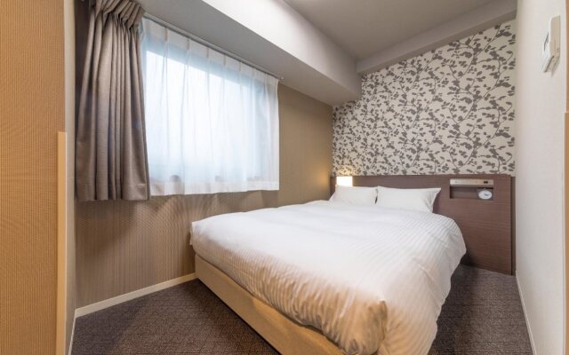 Garner Hotel Osaka Honmachi Midosuji by IHG